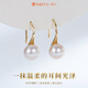 Hrfly High Heels Pearl Earrings High Light Freshwater Pearl Earrings S925 Silver Versatile Gift for Girlfriend’s Mom