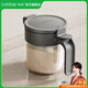 Cobbe kitchen rack seasoning box seasoning jar glass seasoning bottle household sealed moisture-proof storage salt jar seasoning box gun ash single package seasoning jar 250ml