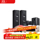 Yamaha (YAMAHA) home theater 5.1-channel floor-standing theater NS-51 combination audio F51 living room audio home audio amplifier set wooden large box speaker F51 + Xichen 999 (can be connected to a microphone)