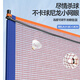 梦多福【八仓次日达】羽毛球网架+网便携式折叠室内户外场地羽毛球网架 5.1m 全家畅玩款套装 网架*1网*1羽毛球*3手胶*2护掌*2