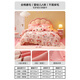 Mercury Home Textiles three-piece set/four-piece set 100% cotton brushed Category A children's autumn and winter warm quilt cover sheet/sheet pillowcase Zhaimeng Melody 100% cotton brushed/infant Category A 1.5m bed sheet style (quilt cover 200*230cm)