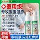 HEBST children's diaper rash dry heat rash anti-itching baby eczema infant special cream no hormones 0-3 years old cream ointment