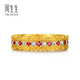Chow Sang Sang Ruby Hongfu Gold Ring Cultural Blessing Pure Gold Inlaid Diamond Ring 96038R Pricing 12 Circles