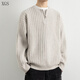 Jiangong Half Zip Sweater Men's Autumn and Winter 2025 New Style Henley Collar Wool Sweater Vertical Pit Stripe Sweater Men's Chenguang Xing M About 100-120 Jin Jin equals 0.5 kg Can be worn