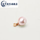 Wanke pearl pendant single without chain necklace silver buckle plated with 18K gold natural shell beads single bead for women white gold holder 16-16mm
