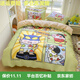 Mercury Series Pure Cotton Cartoon Children's Four-piece Set Labu Sheets and Quilt Covers Fitted Beds for Boys and Girls Bedroom Moon Xiaoxin Fitted Styles 1.5m Four-piece Set - Quilt Cover 200x230