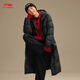 Li Ning Hot Pot Down丨Long Down Jacket Men's 2025 New Duck Down Loose Sports Jacket AYMV513