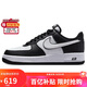 Nike NIKE sneakers men's Air Force 1 AIR FORCE 1 sneakers DV0788-001 black and white 41