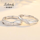 LOCKSTARFY French brand Little Prince and Fox couple ring as a confession gift for wife and girlfriend, adjustable fashion ring LJY00310 red brand gift box