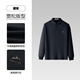 Heilan House polo shirt men's winter 25 new mountain is not high series loose top navy blue 3Y 2XL 185/100A recommended 165~180Jin Jin equals 0.5 kg
