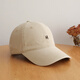 Japanese fashion simple baseball cap for women, brown pure cotton peaked cap, small H soft top wide brim hat for men, apricot color, one size fits all (55-61cm) adjustable