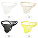 Summer men's thong underwear ice silk slightly transparent low waist sexy ice silk thin thong underwear U convex design white M100120