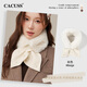 CACUSS scarf women's autumn and winter fashion plush small scarf cross cold protection neck warm neck sleeve fur collar