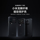 Xiaomi (MI) Xiaomi 17 Dragon Scale Fiber Magnetic Protective Case Aramid Fiber Xiaomi Original Phone Case