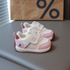 KUCLUT Baby Toddler Shoes Autumn New Infant Anti-Slip Shoes Men's and Women's Baby Soft-soled Breathable Sports Shoes Pink 16 Shoes Inner Length 12.5cm