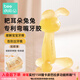 Beedoll baby teether molar stick oral period rabbit teether bite toy silicone 4 months old + lime yellow