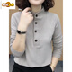 Gray inner long-sleeved bottoming shirt for women, autumn and winter style, modern style, double-sided German velvet stand-up collar top, gray in stock, 3XL 135-145Jin Jin is equal to 0.5 kg