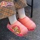 Authentic Paw Patrol winter children's cotton slippers, warm plus velvet heel, waterproof and non-slip home cotton slippers for small and medium-sized children, upgraded environmentally friendly material yellow gravel (heel included) 12 35/36 size (shoe inner length 21CM, suitable for feet 20