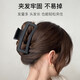 Jian Yingshu Black Simple Oversized Clips 2 Hairpins Back of Head Plate Hairpin Shark Clip Hairpin