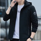 Hooded Jacket 2025 Men's Spring and Autumn New Loose Jacket Men's Trendy Versatile Windproof Jacket 8188 Black XL Recommended 115-130 Jin Jin equals 0.5 kg