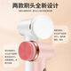 Xiaomi Jian 25 Limpiador facial eléctrico mejorado Limpiador facial Artefacto de lavado facial Cepillo de lavado facial de onda sónica para hombres y mujeres Limpieza profunda Instrumento de limpieza de poros Recargable Regalo de cumpleaños para hombres y mujeres Rosa