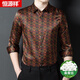 Hengyuanxiang 100% heavyweight silk long-sleeved shirt men's autumn middle-aged men's fashion mulberry silk fashion casual floral shirt 9853 long-sleeved shirt khaki 175