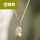 Floating Lotus Freshwater Baroque Pearl Pendant Women's French Retro Niche Special-shaped Pearl Necklace Baroque Freshwater Pearl Pendant 45cm