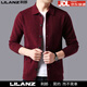 Lilang Men's Wool Sweater Coat Lapel Spring and Autumn New Men's Young and Middle-aged Knitted Cashmere Sweater Cardigan Trendy Camel M 170/88A (recommended 120-135Jin Jin equals 0.5kg)