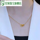 Xingyin Old Phoenix 999 gold heart-to-heart love necklace imitation gold color simple and versatile geometric intersecting pendant