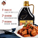 Tianli Xiang Sweet Vinegar 1.2L Dumplings and Buns Dip in Vinegar Cold Salad Vinegar Pickled Garlic Vinegar Tianjin Duliu Old Vinegar