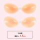 Thick silicone bra patch that can't fall off, prevents leakage, strapless invisible bra for women's wedding dress, small transparent silicone bra, three-dimensional straps B