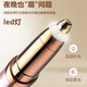Xulin Germany Electric Eyebrow Shaping Pen Lazy Eyebrow Shaping Pen Women's Special Eyebrow Shaping Knife Rechargeable Eyebrow Shaping Instrument Eyebrow Shaping Artifact Rose Gold/USB Model -