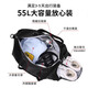 Pull back large-capacity travel bag for men and women for short-distance business trips portable cross-body shoulder dry and wet separation sports fitness bag