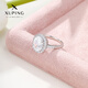 XUPING Xuping jewelry alloy fashion high-end personality temperament micro-encrusted dove egg ring women's gift jewelry X001107362 ring #7b