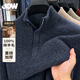 JOW heavyweight thickened 100% pure wool sweater men's high collar dark placket casual sweater 2025 new sweater