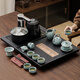 Dameng Zaozhuo's new imitation stone Wujin stone automatic water-filling small tea set simple household beige Ru kiln Kung Fu tea set Yuanshan imitation Wujin stone integrated tea tray 60*45 + double-layer anti-scalding automatic water boiling appliance