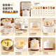 AUX egg cooker, egg steamer, electric steamer, steamed breakfast artifact, multi-functional fully automatic mini breakfast machine for 2-3 people, single and double layer egg custard all-in-one machine for one person, single layer, basic model
