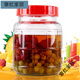 RSRDDY Sichuan pickle jar, extra large glass bottle, sealed jar, pickle jar, wine jar, sugar garlic enzyme bucket, large mouth thickening, thickening 30Jin Jin is equal to 0.5kg + copper faucet