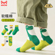 Catman 5 pairs of boys' socks, autumn and winter children's cartoon dinosaur mid-calf socks, baby cotton socks, boys' socks, long socks