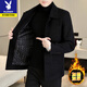 Playboy young men 2026 high-end new short woolen jacket coat lapel husband handsome coat high-end jacket men upgraded version black 719 style XL wear 130Jin Jin is equal to about 0.5 kg