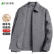 Shanshan sheep wool double-sided woolen jacket men's autumn and winter lapel business executive short woolen jacket work jacket