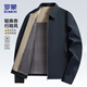 Romon executive jacket men's autumn business lapel jacket men's hall style middle-aged and elderly dad wear JK88 navy blue XL