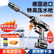 Xicheyou Wireless High-Pressure Car Washing Machine Home Brush Car Water Gun Portable Lithium Battery High-Power Supercharged Cleaning Artifact German Turbocharged 48V Single Battery + Ten Sections of Power 5 Meter Explosion-proof Pipe German Top-Quality Water Gun + Lifetime Warranty + Free Storage Box + Freight Insurance + Seven-day Trial