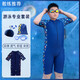 He Jiagong Boys One-piece Swimsuit Children's 2025 New Medium and Large Children's Sun Protection Swimsuit Teen Boys Fat Children's Swimsuit One-piece 5-point space+blue glasses+earplugs nose clip+bag 170 XL recommended height 130-150cm weight 70-