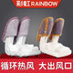 Rainbow genuine shoe dryer shoe dryer hot air shoe warmer household children's universal shoe drying artifact Supermarket hot-selling model-180W-timer