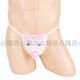 Sexy thong for men, special for couples to have sex, temptation pants, physiological penis, jj set, trendy cute piggy, white cute piggy, one size fits all 80-130Jin Jin is equal to 0.5kg