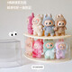 Labubu doll storage display stand blind box doll transparent acrylic bubble mart labubu display box cream yellow 2 pack labubu display box