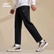 Hongxing Erke sports pants autumn new men's pants straight knitted trousers solid color simple outdoor casual nine-point pants for men
