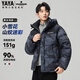 Duck King Yibo same style down jacket men's short hooded 2025 winter new warm stitching contrasting color duck down jacket
