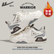 Warrior official men's shoes autumn and winter leather panel shoes men's casual sports shoes men's thick sole versatile white shoes men's beige 42